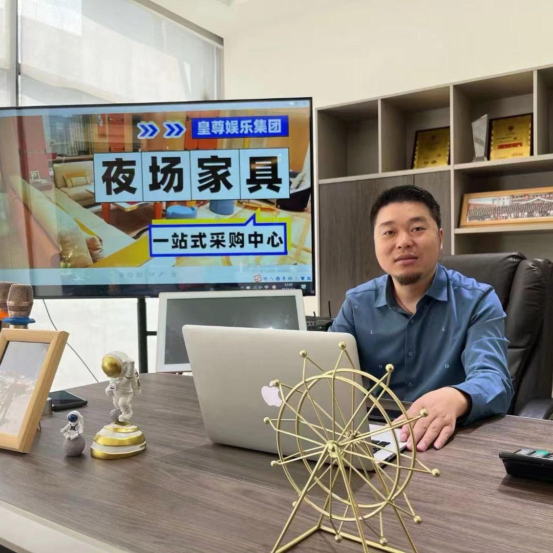 皇尊集团-KTV家具模块装修