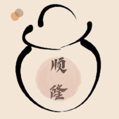 顺隆食品甄选