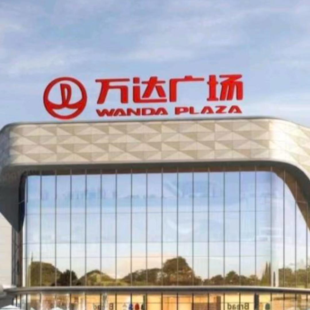 杭州万达店