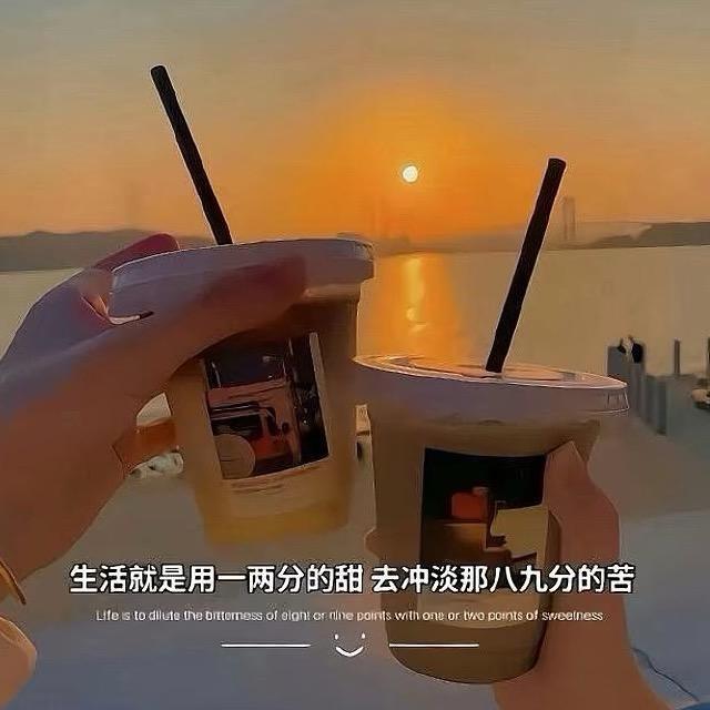 春秋与你如画