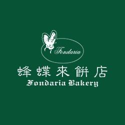 银都蜂蝶来国际糕点专卖店直播间