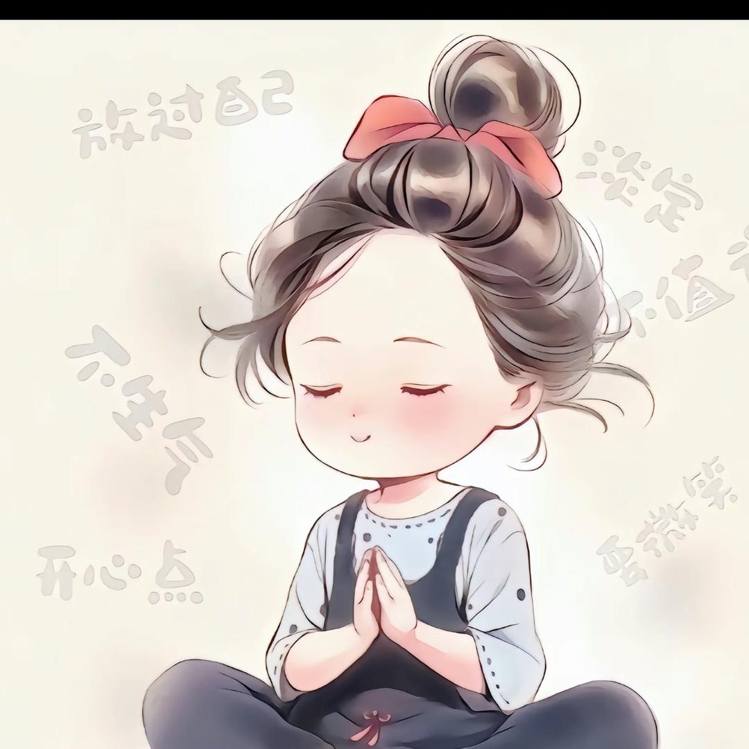 𩽗鮴