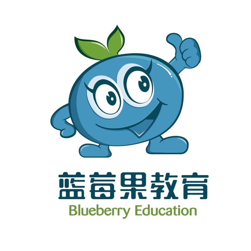 呼和浩特蓝莓果直营校区