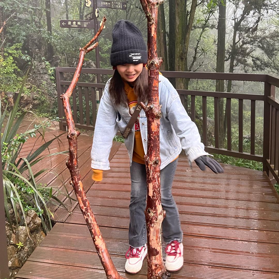 邢多多（活泼版）