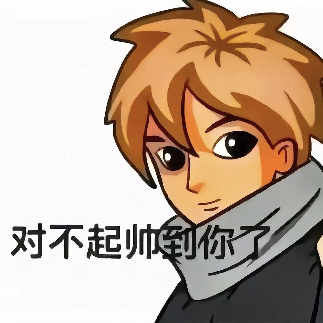 半夜肚子饿偷吃前妻贡品