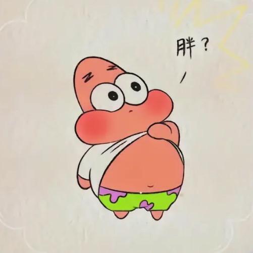 一见如故