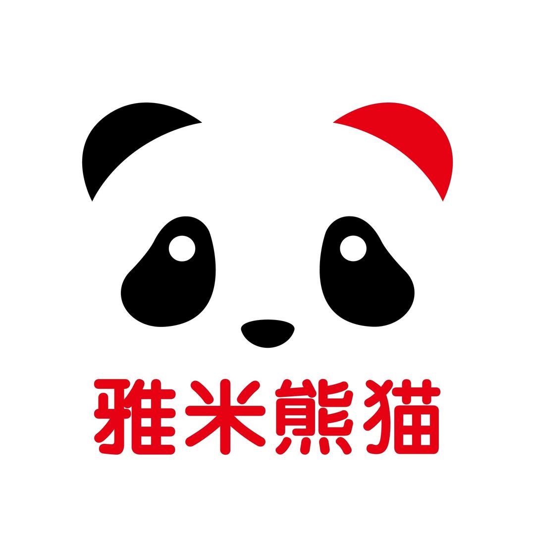 雅米熊猫豆浆-赠饮中