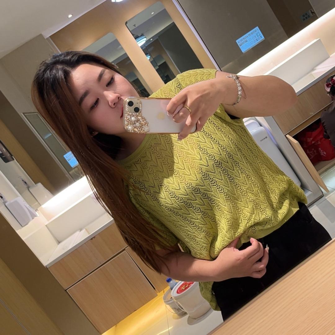 💋低调玩社会
