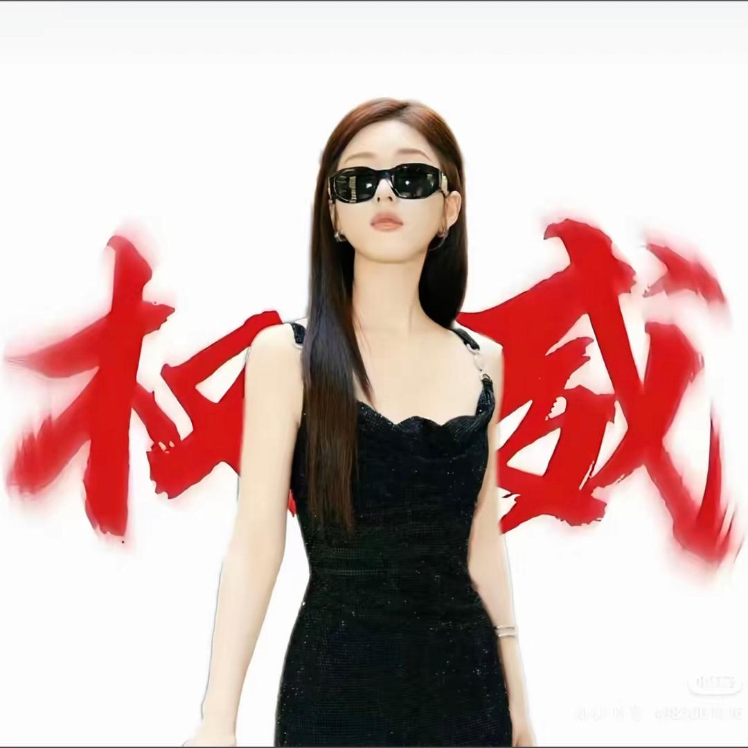 可爱的沐沐宝宝