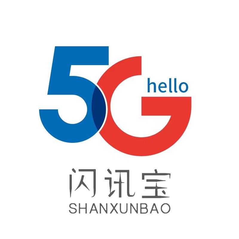 闪讯宝网络旗舰店