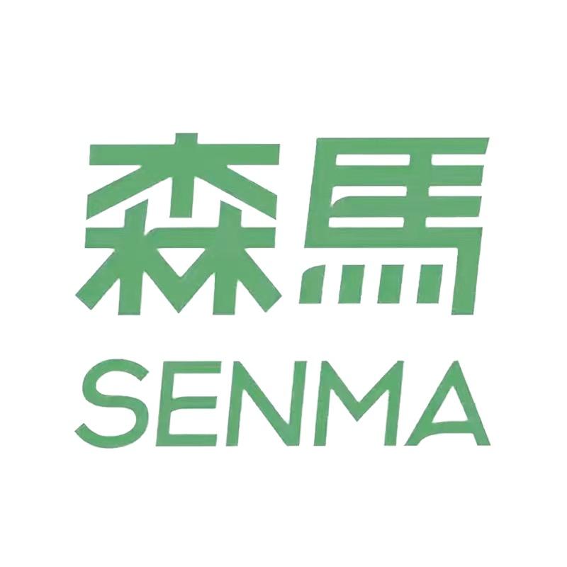 森马SENMA子商鞋类专卖店
