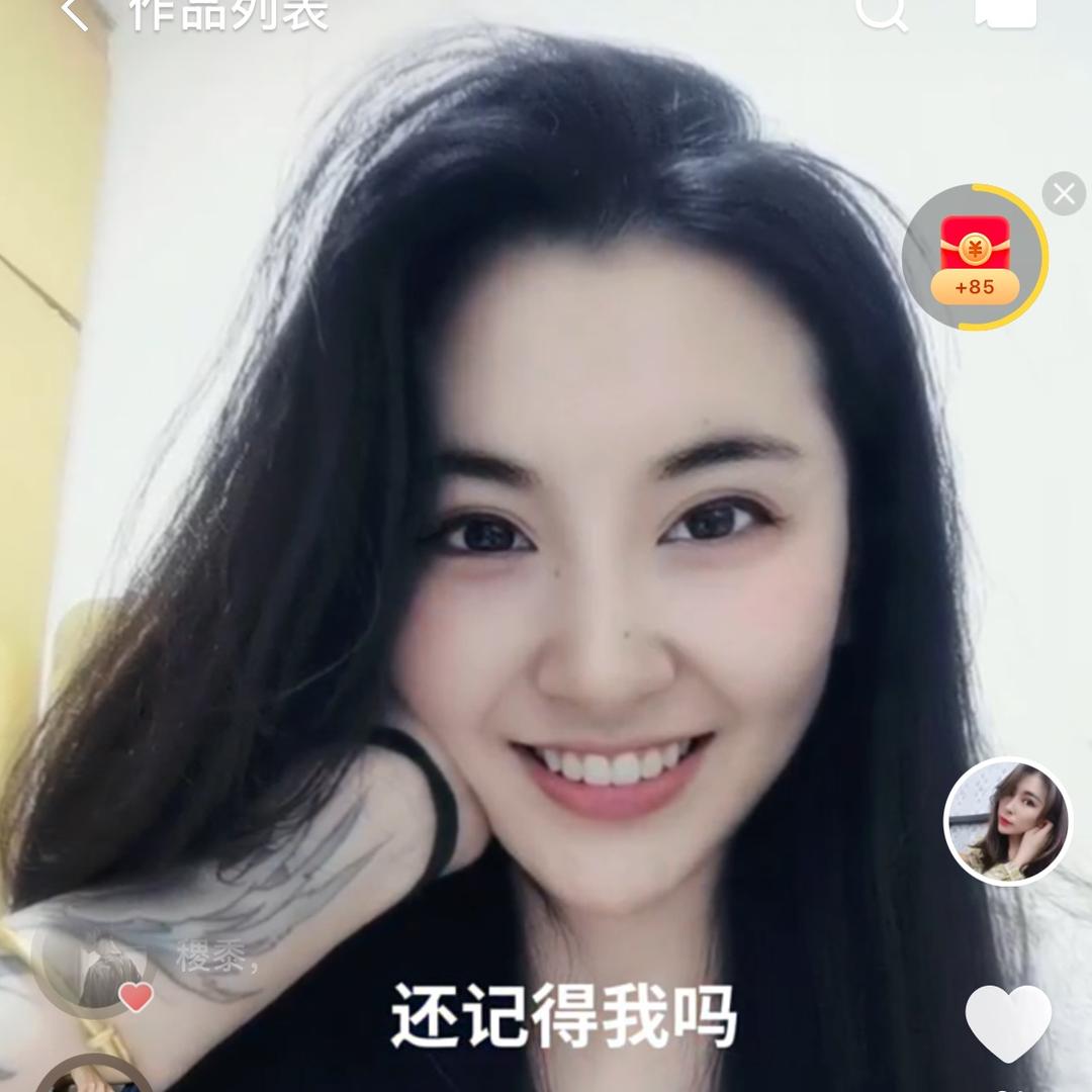 格格烫发