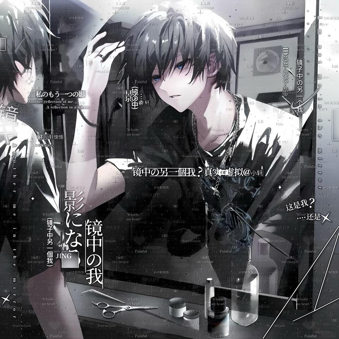 小轩ovo