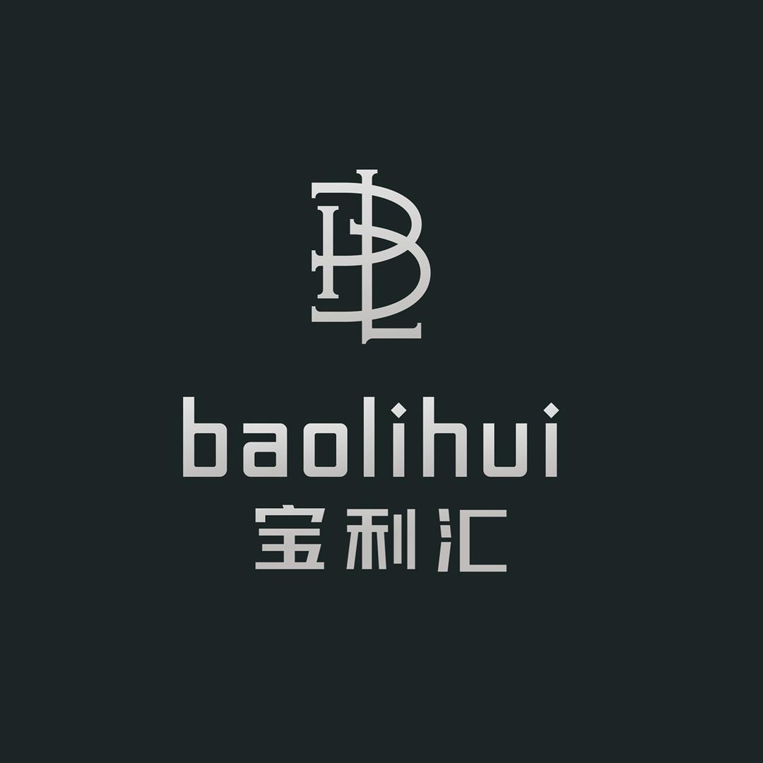 宝利汇