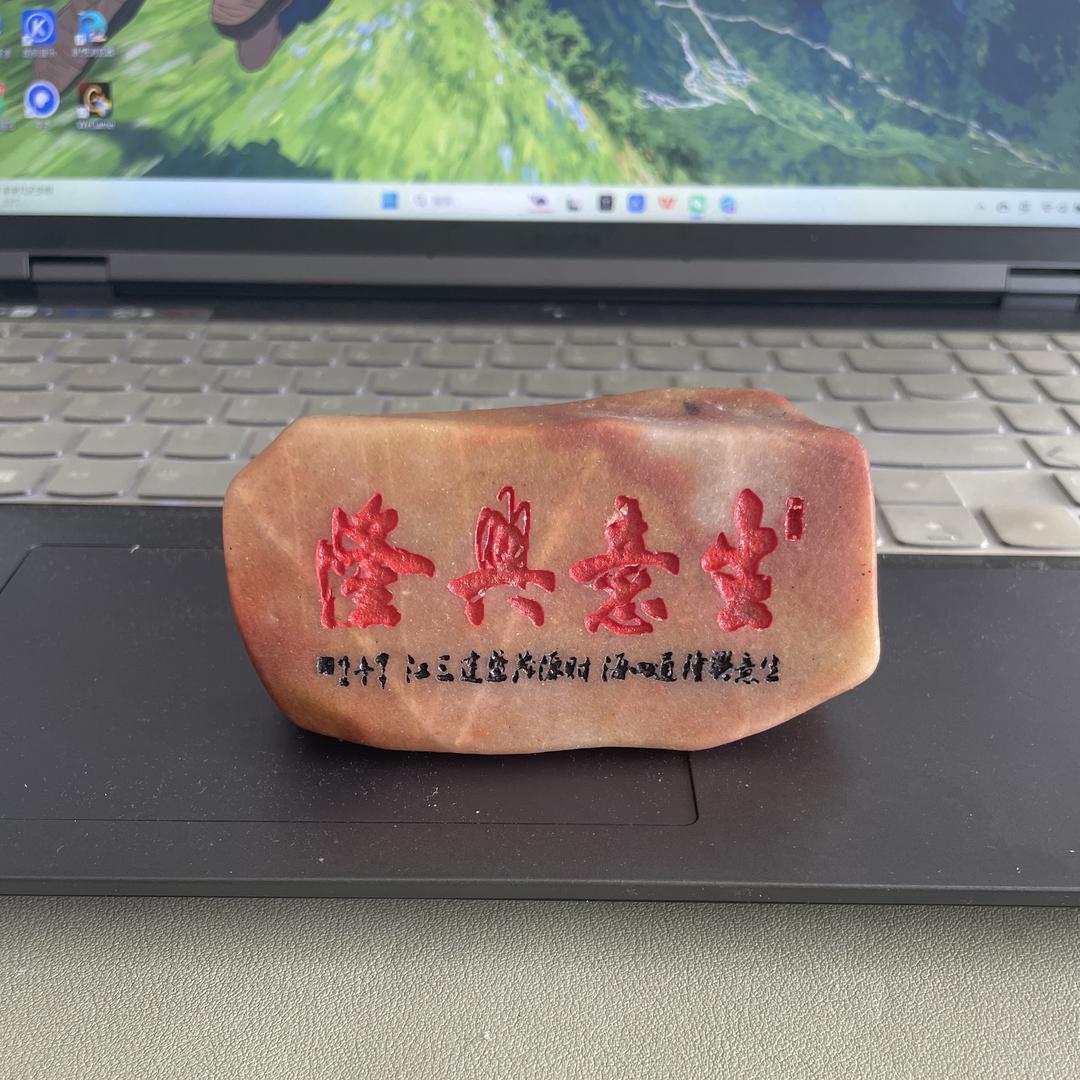 山东利他农业科技