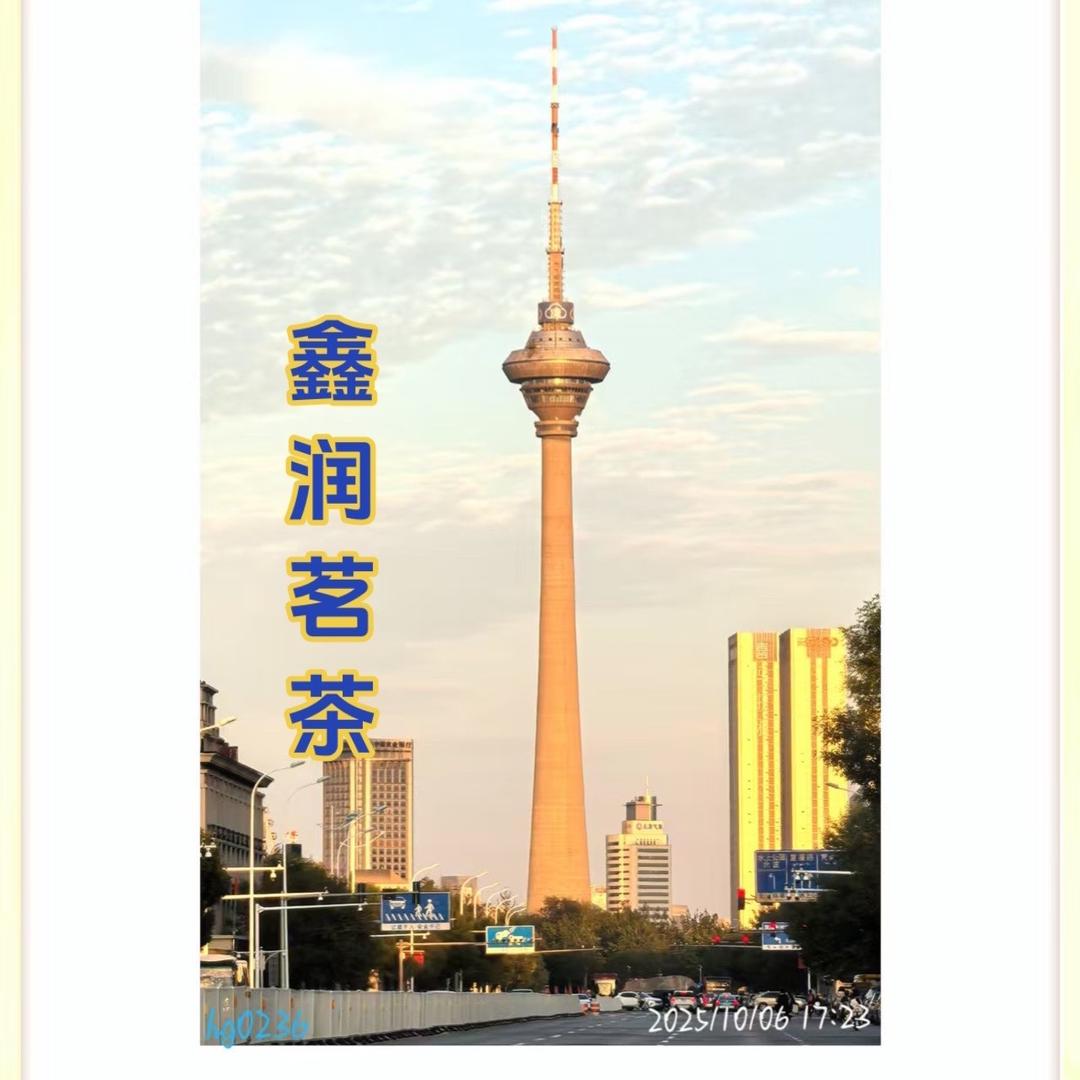 杨茗仁