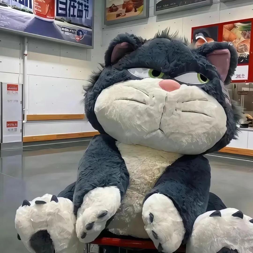 呆呆屁