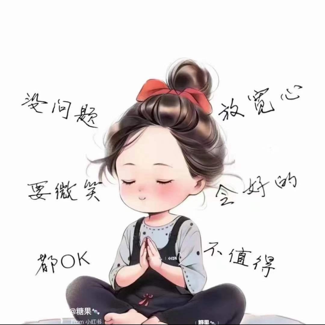 时代的眼泪💧
