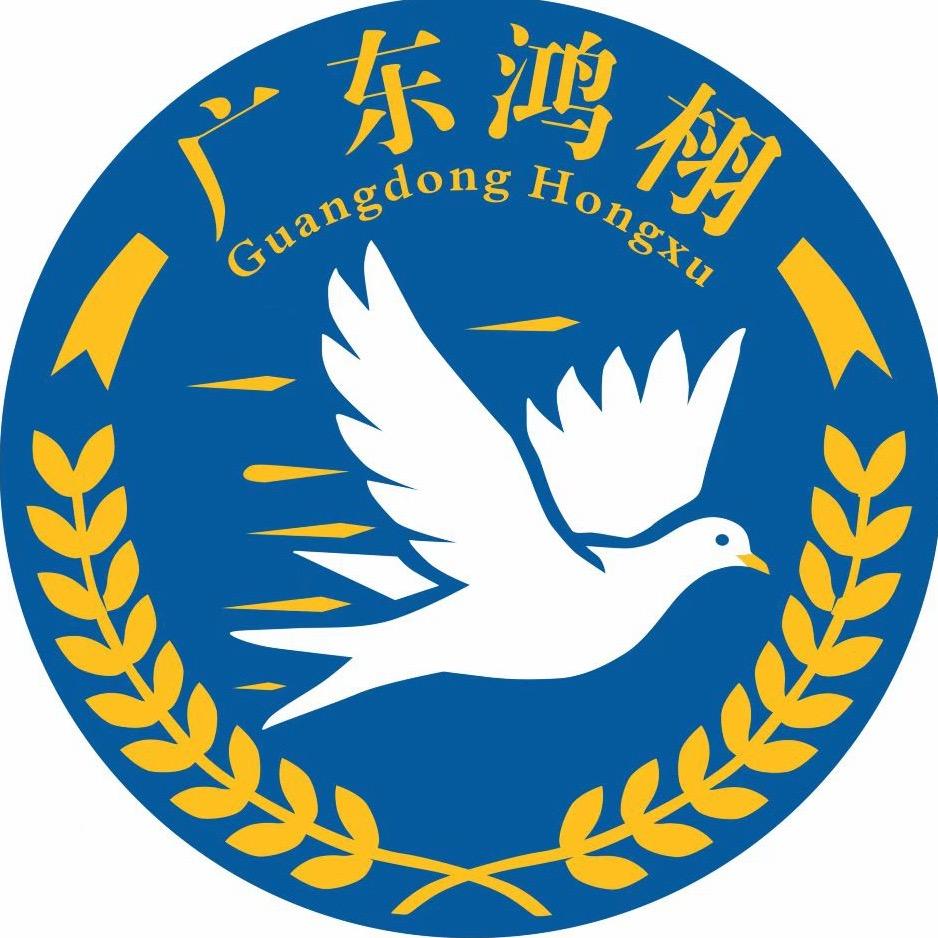 广东鸿栩赛鸽公棚