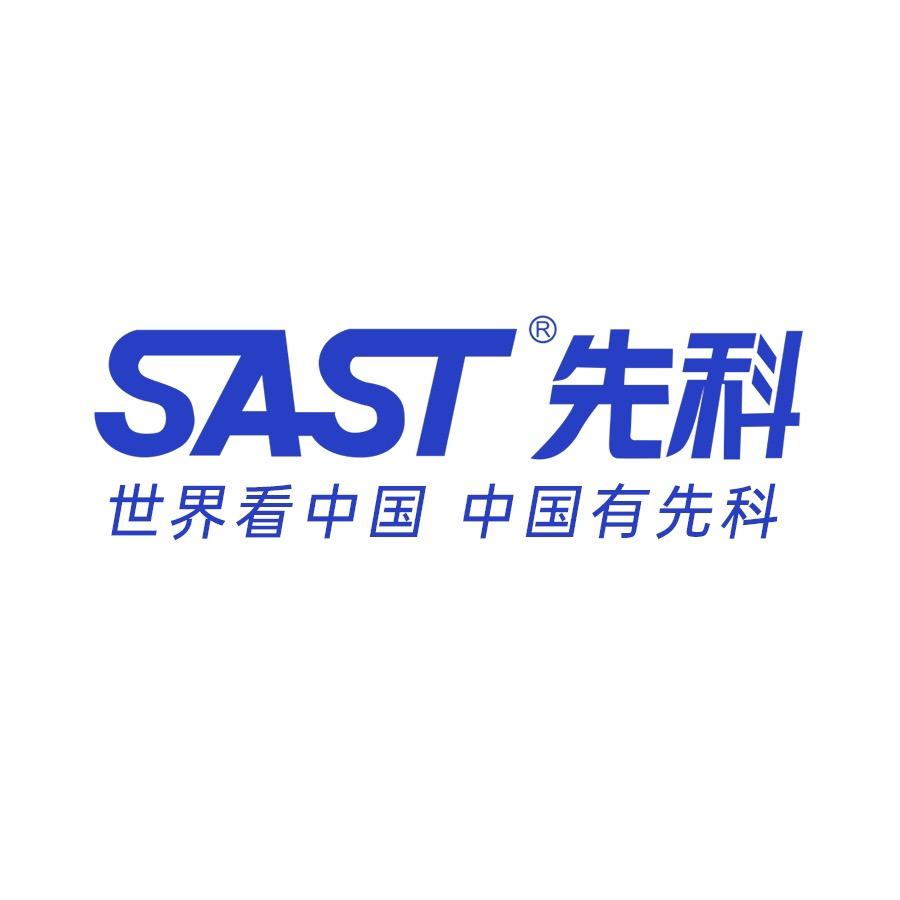 SAST先科厨房电器旗舰店