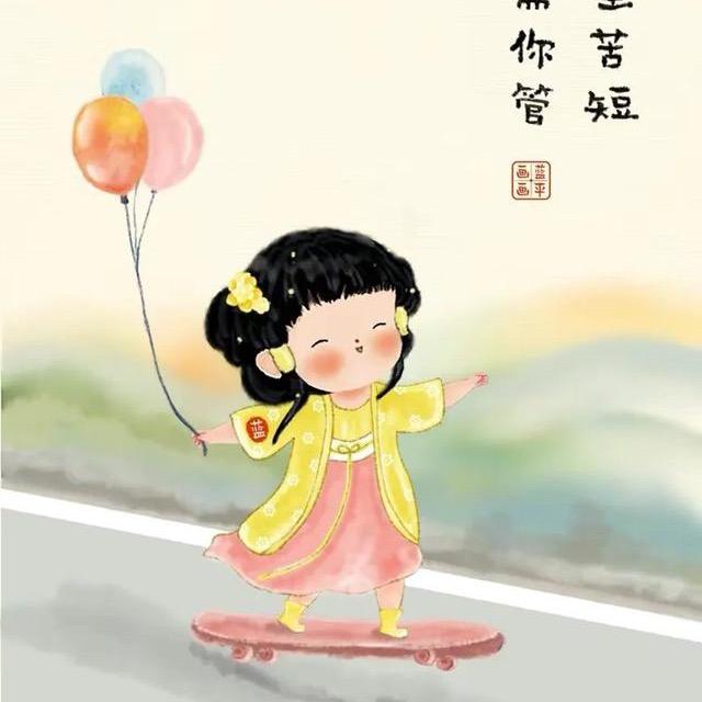 爱玩的小北鼻