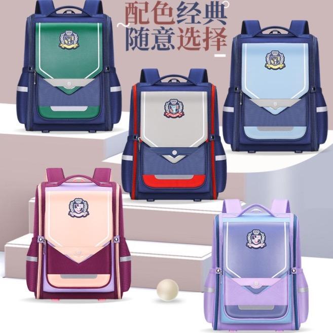 恒义昌小店