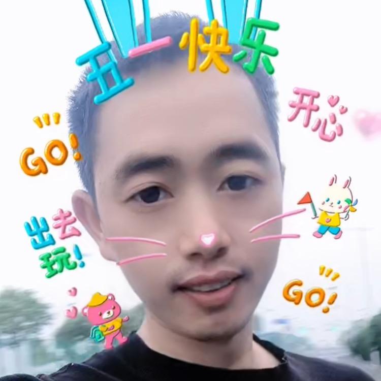 魔芋二哥👬