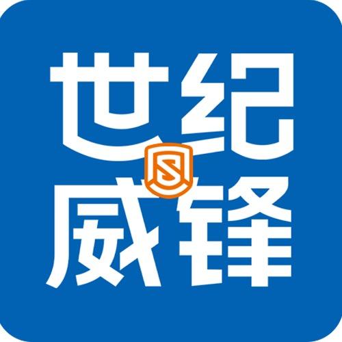 世纪威锋手机维修(惠东平山店)