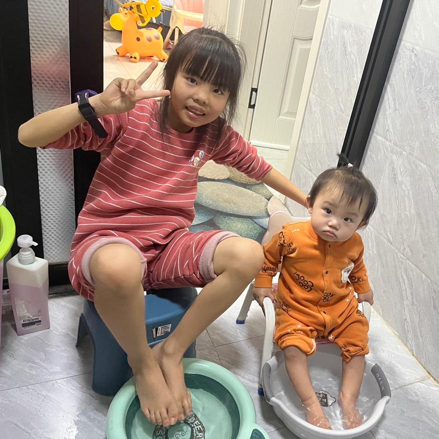 彦💞妍