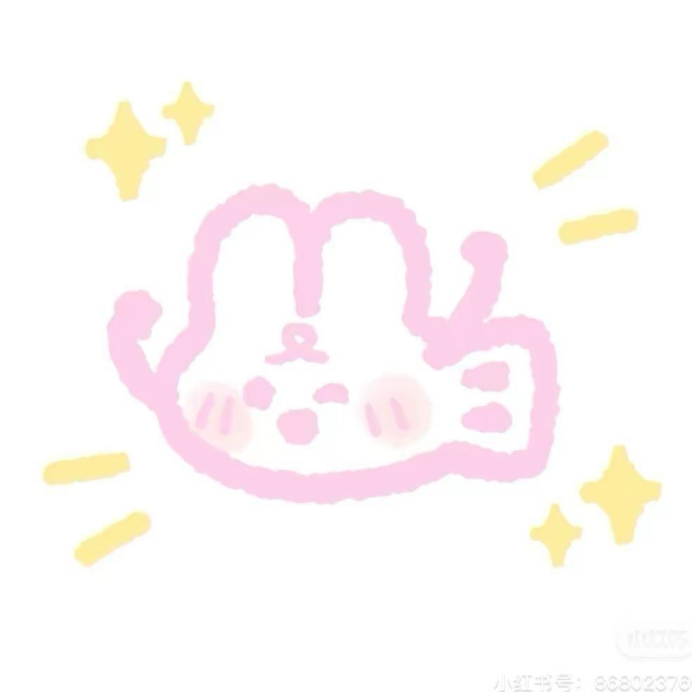 爱吃草莓的晓彤.