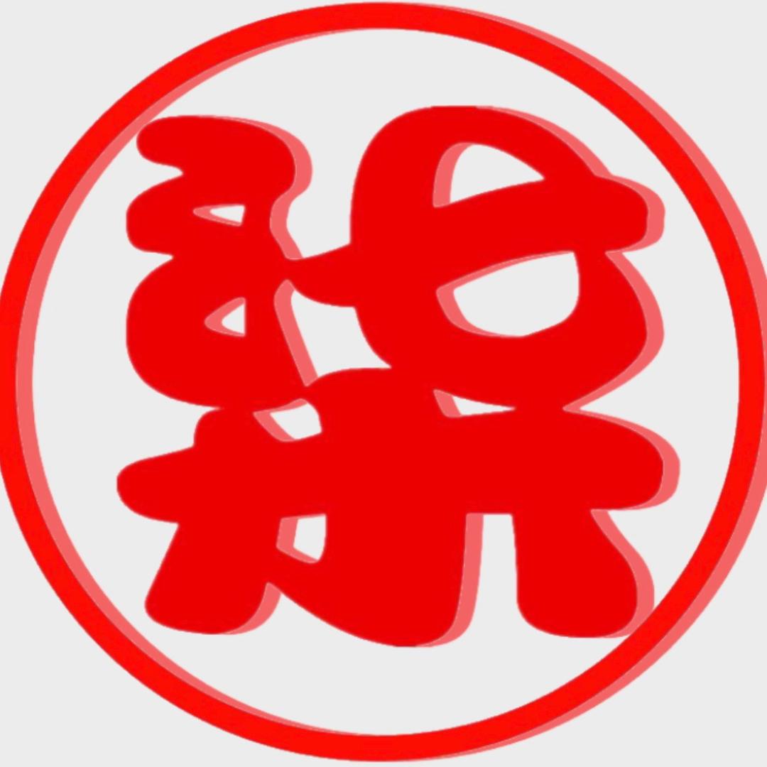 啊柒［实测］