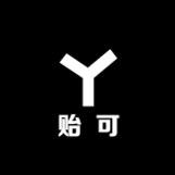 贻可汽车用品