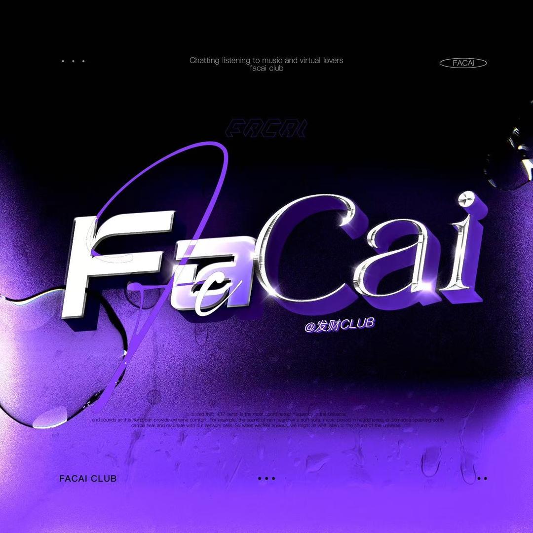 FaCai Club