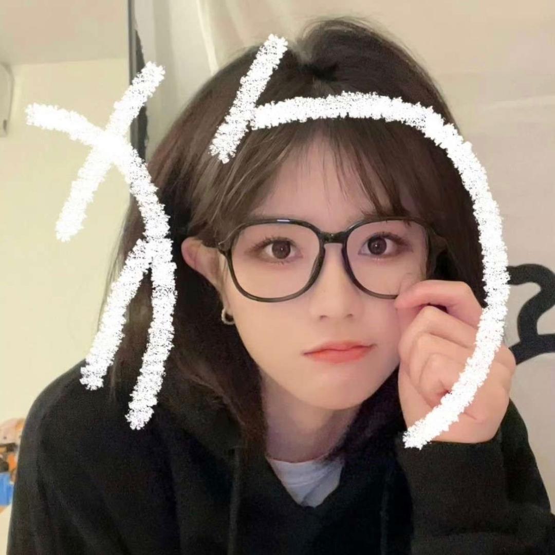 很迷羽.