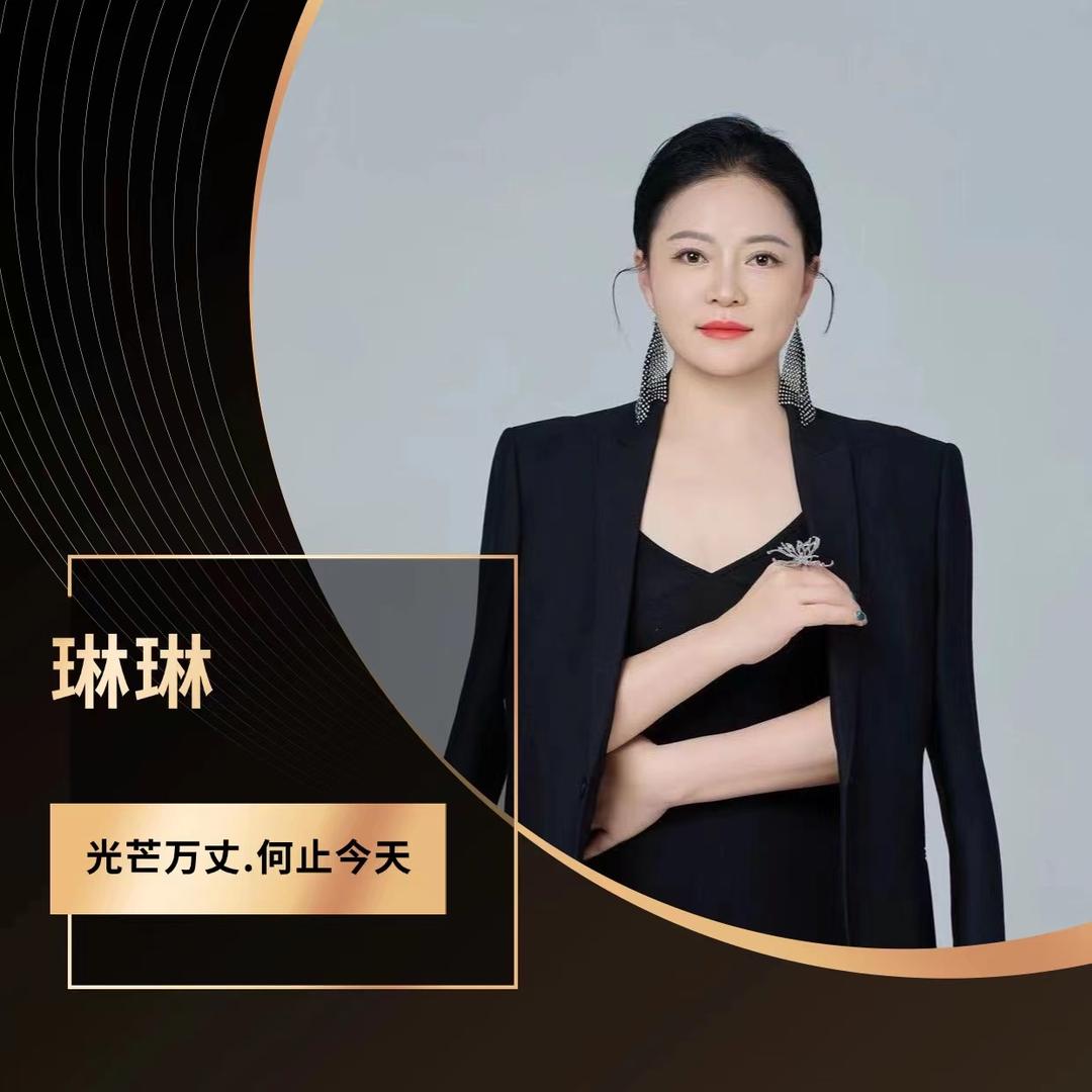 琳 琳 －－ 肥油咔咔掉