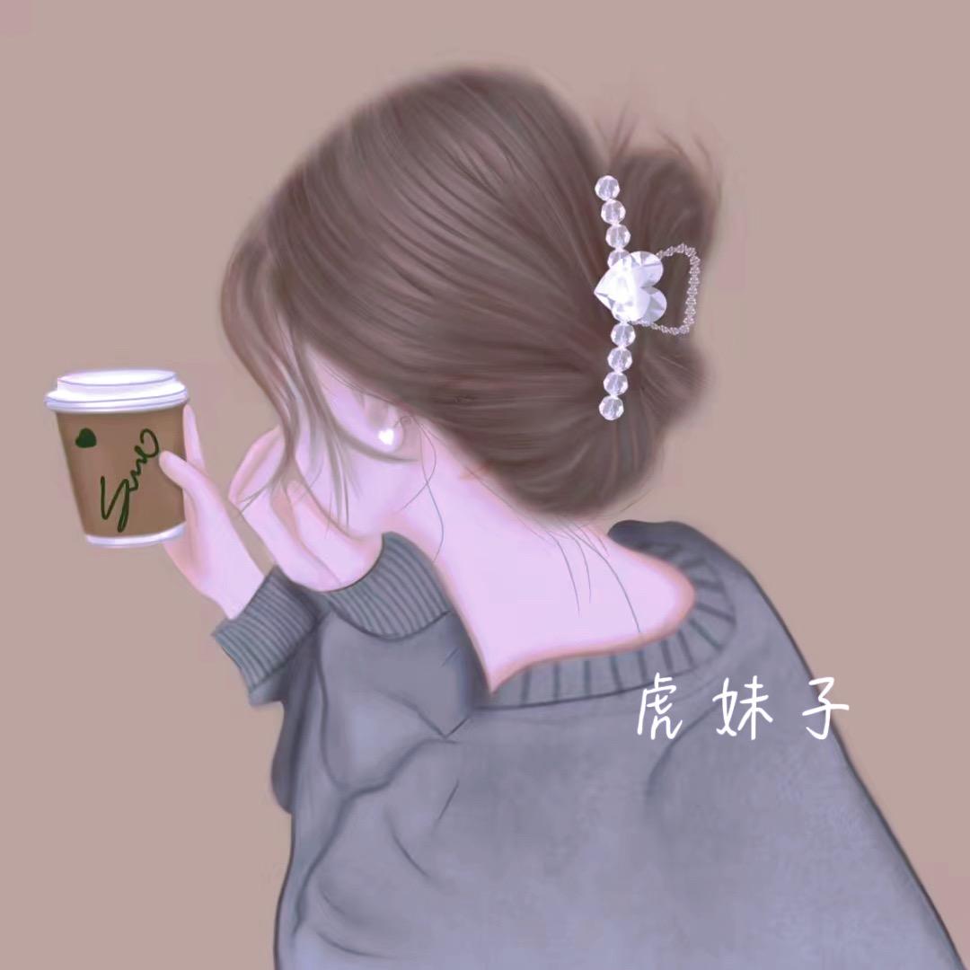 沪漂玉姐
