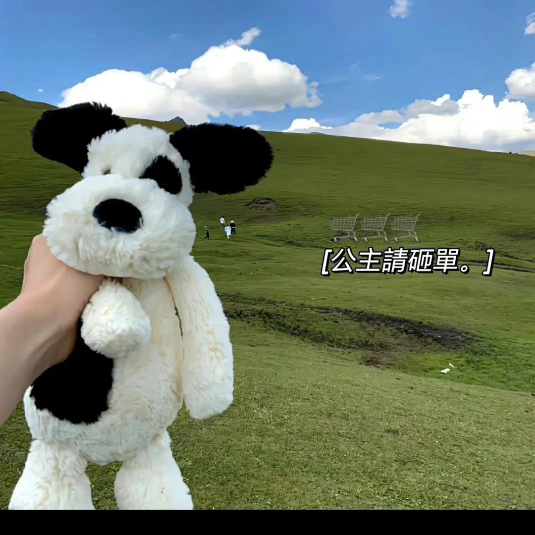 大号优选 针织工厂店