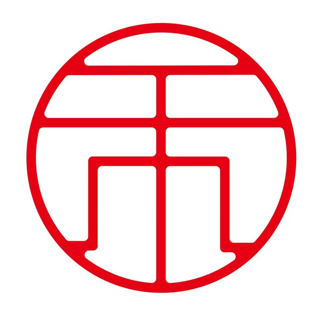 苏禾钱币回收