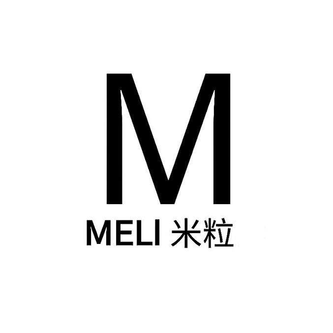 M 米粒