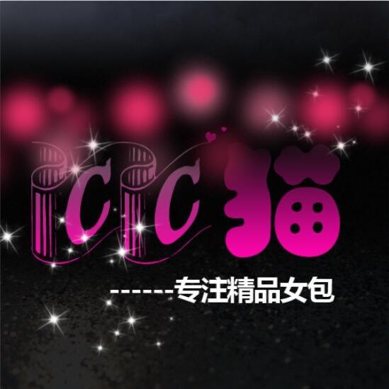 CCAMO女包旗舰店