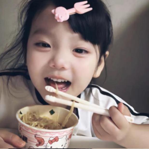 好运🍀