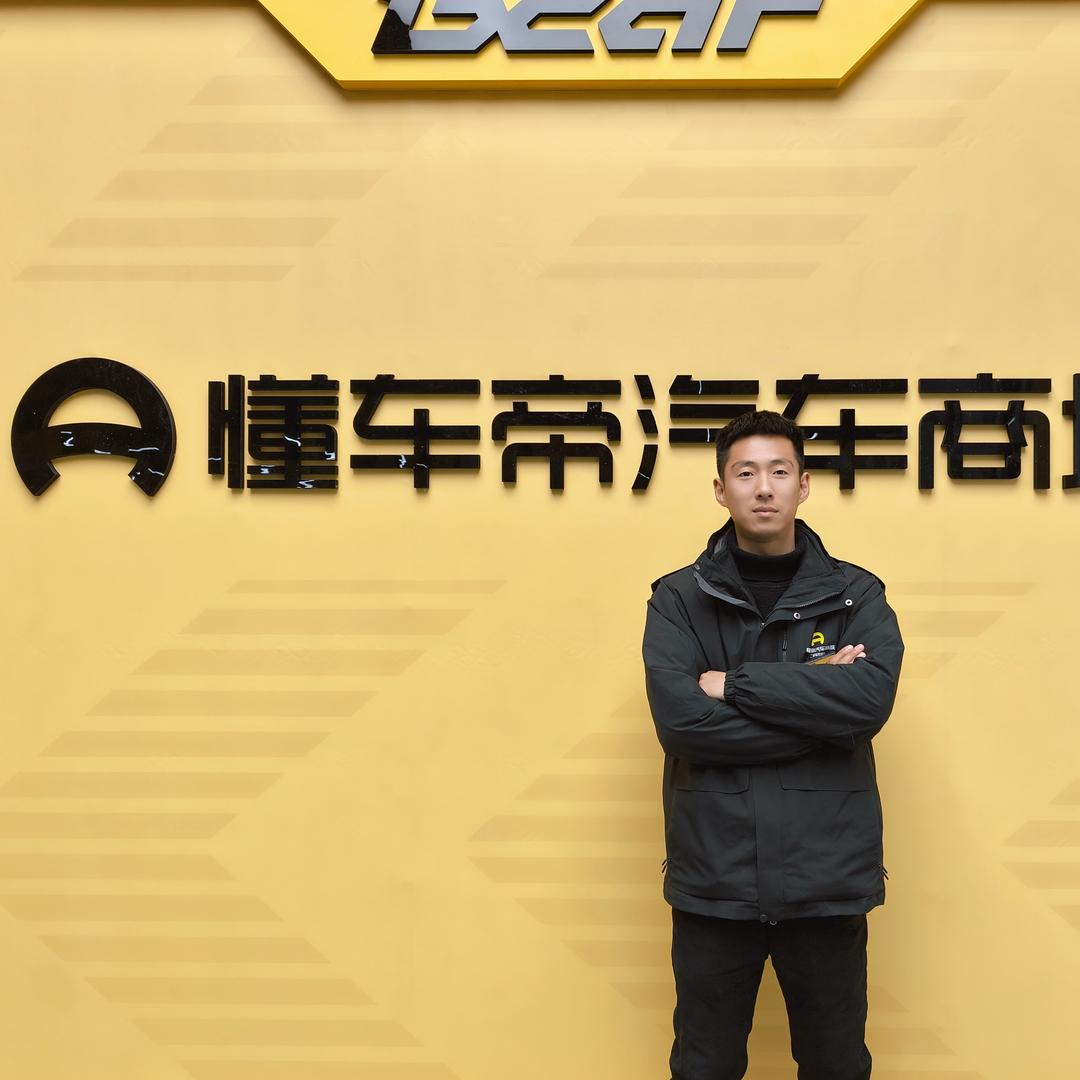 懂车帝 车想购 小郭