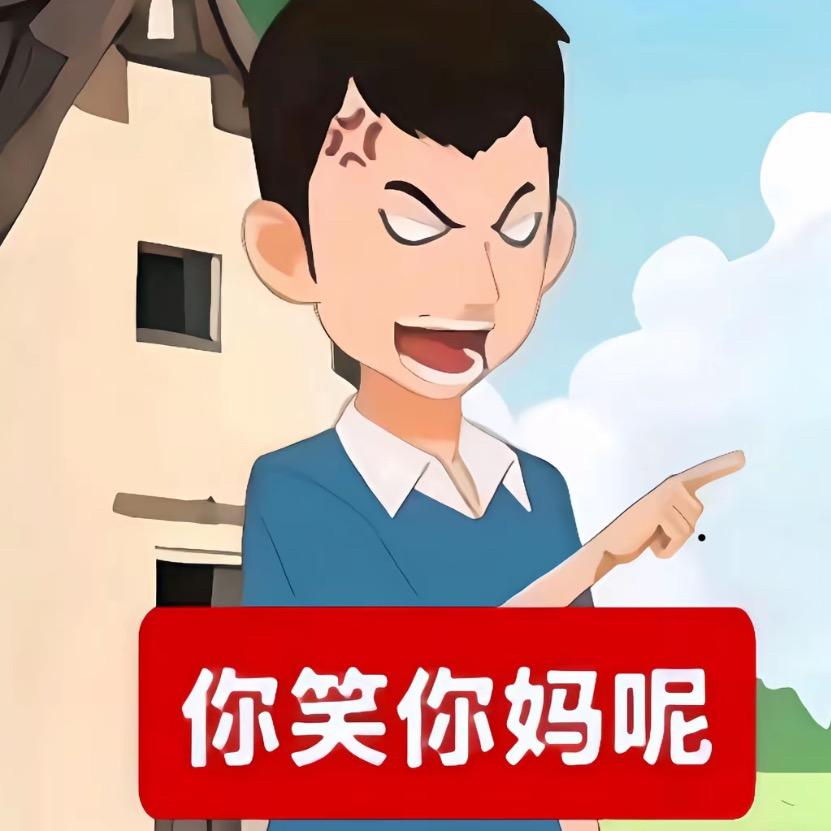 baby小人