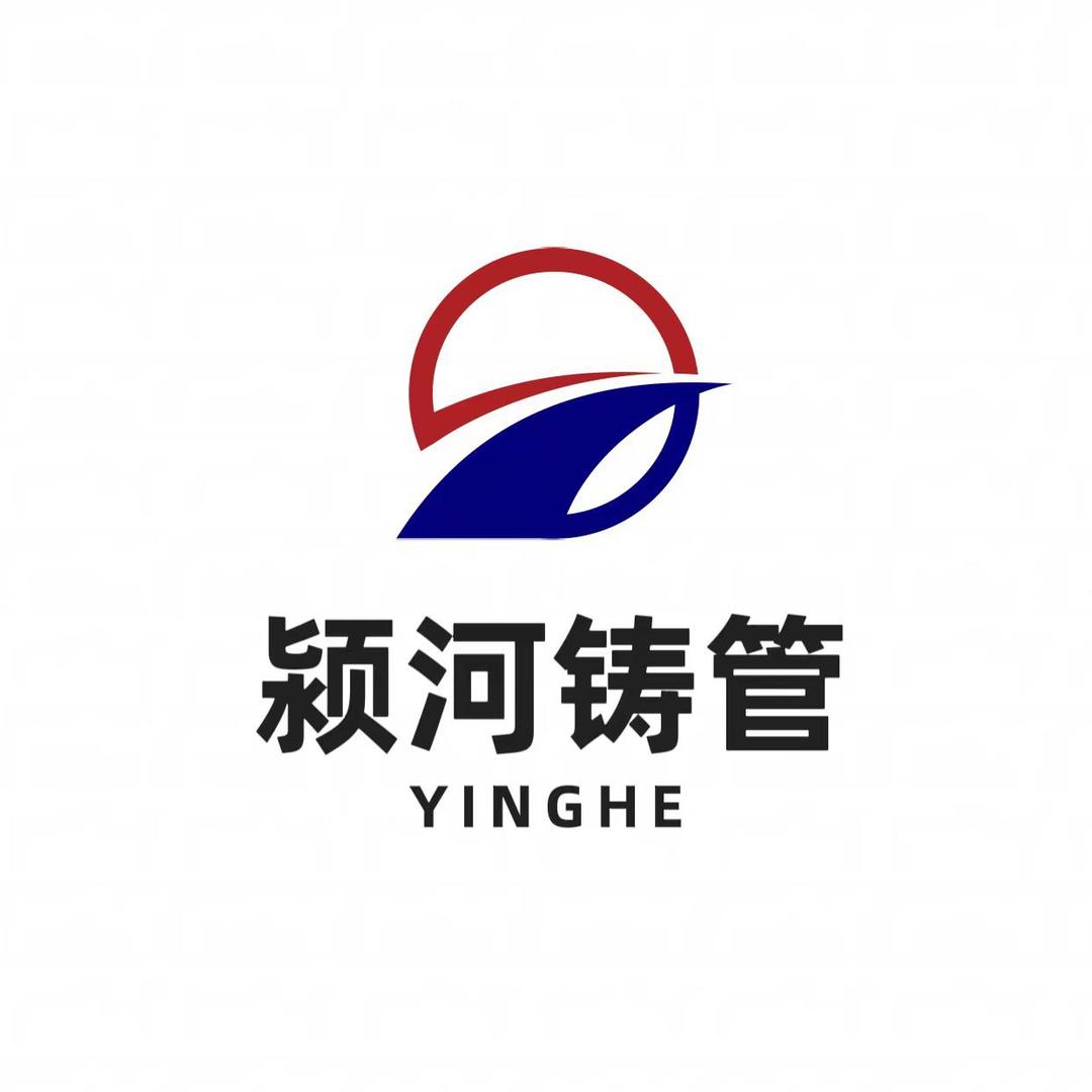 乌鲁木齐天元昌盛柔性铸铁管