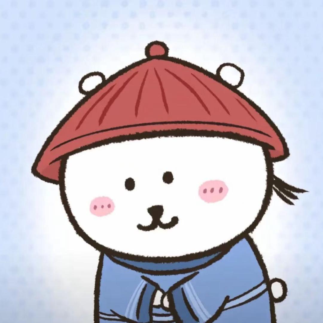 丸个粗面