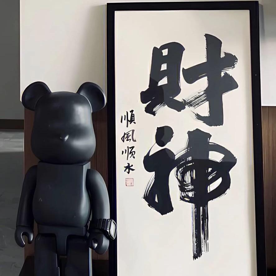 雅安 SPACE  酒吧订台咨  阿飞