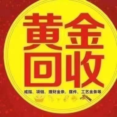 可可西里