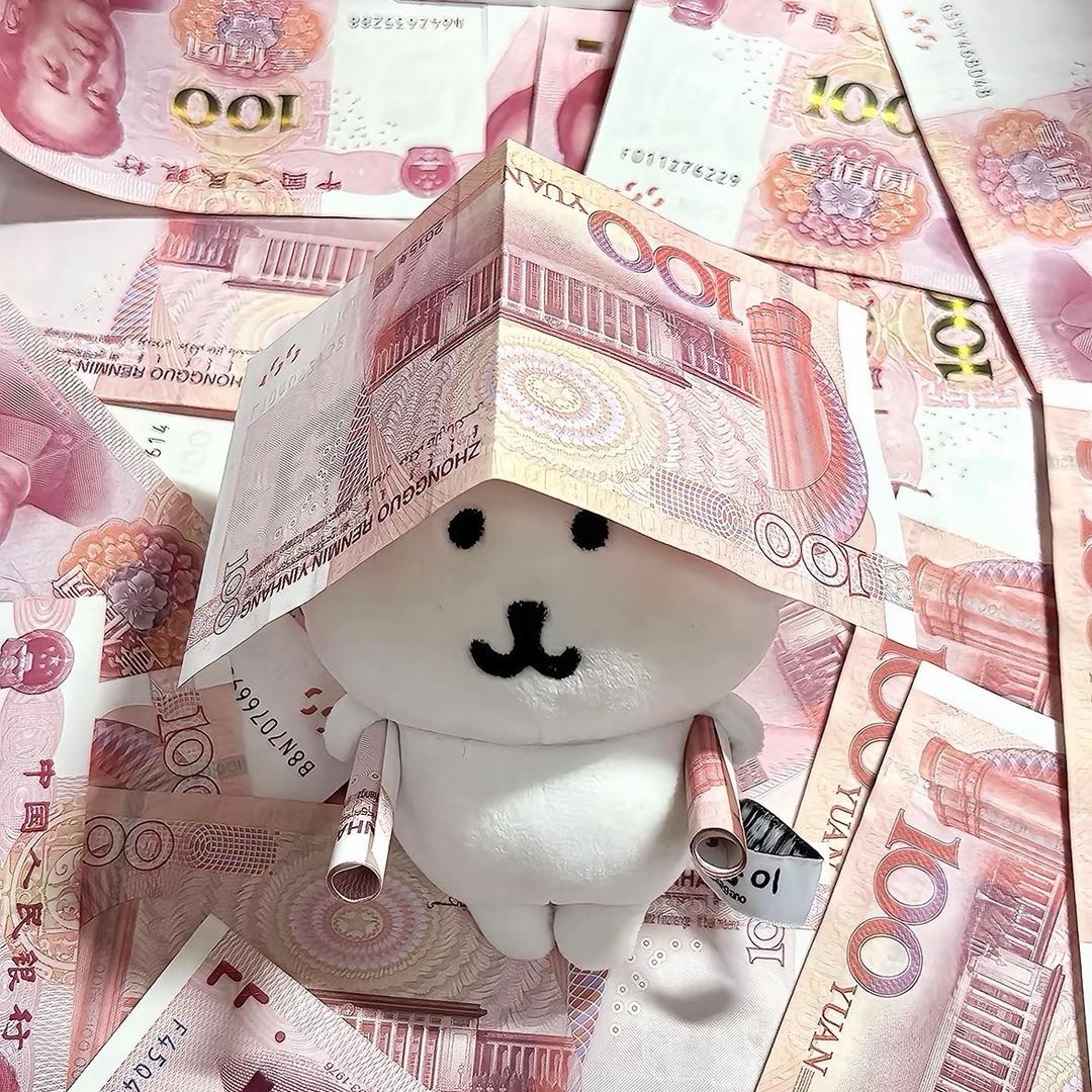 想不到ID