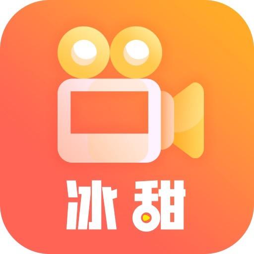 甜甜大剧场