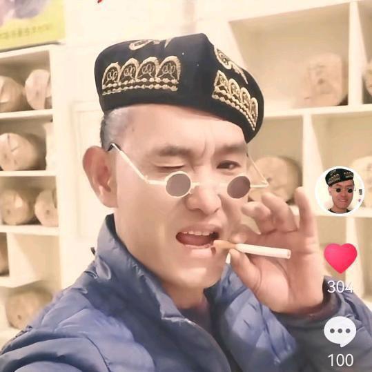 云南.阿凡提